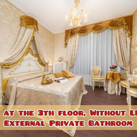 La Veneziana Boutique Rooms 2 Dış mekan fotoğraf