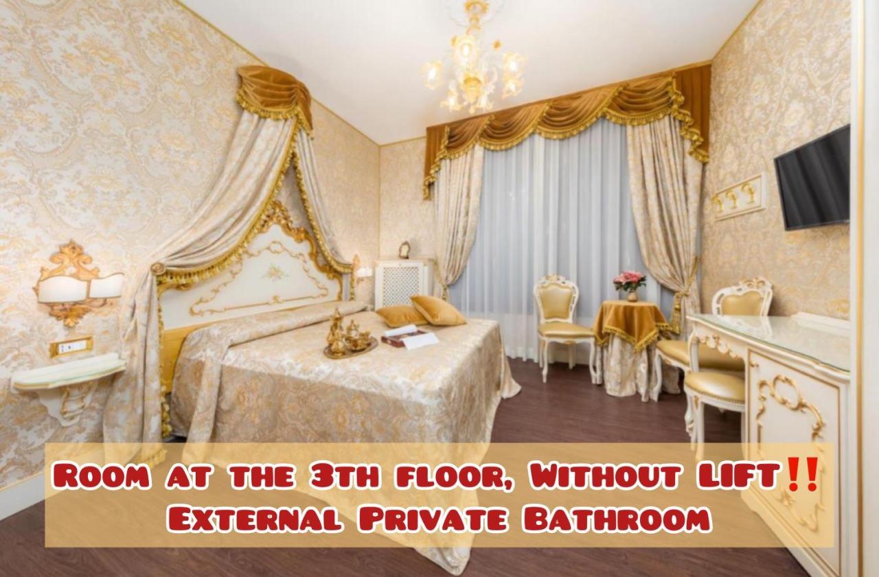 La Veneziana Boutique Rooms 2 Dış mekan fotoğraf
